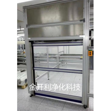 自动升降门洁净棚