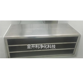 不锈钢鞋柜