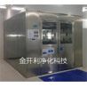 自动平移门风淋室