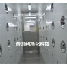 自动平移门风淋室