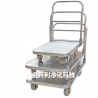 不锈钢手推车